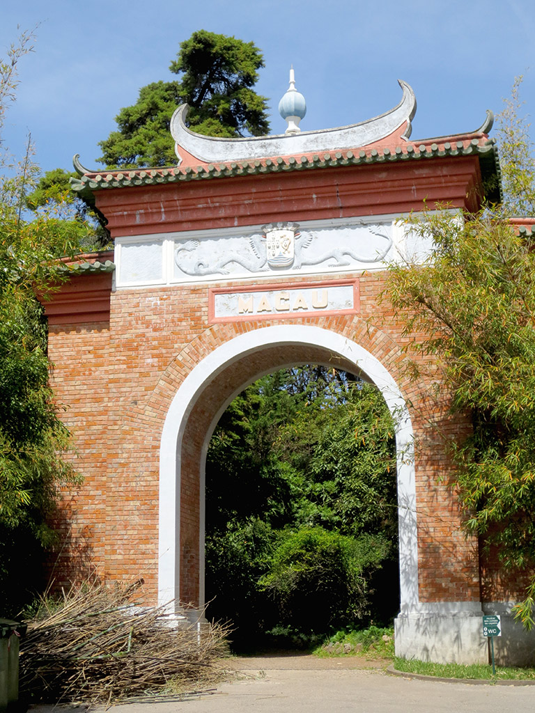 The Macau Arch