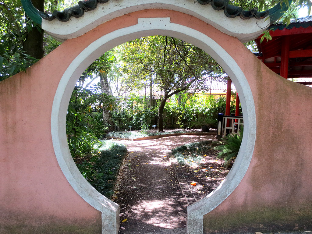 Round Gate