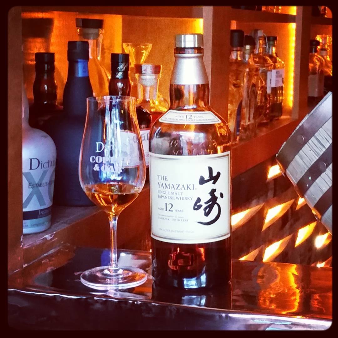 Yamazaki Whisky